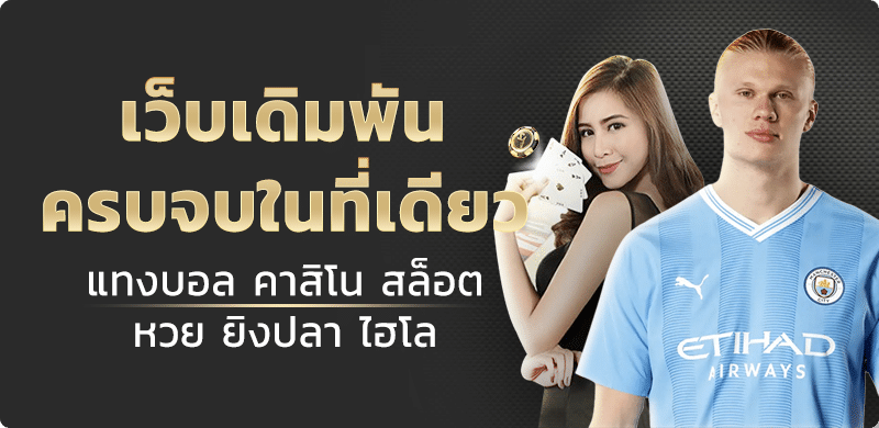g79gสล็อต