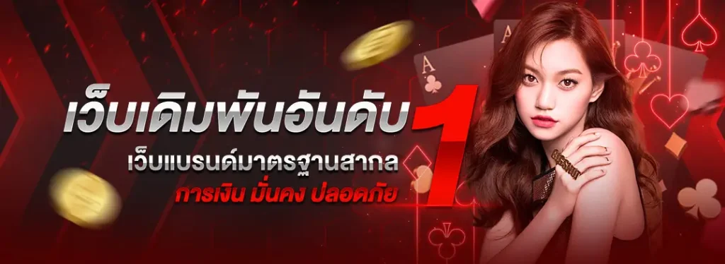 g79g เว็บตรง